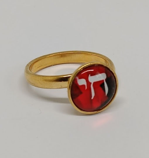 Bague Judaice Chai Rouge
