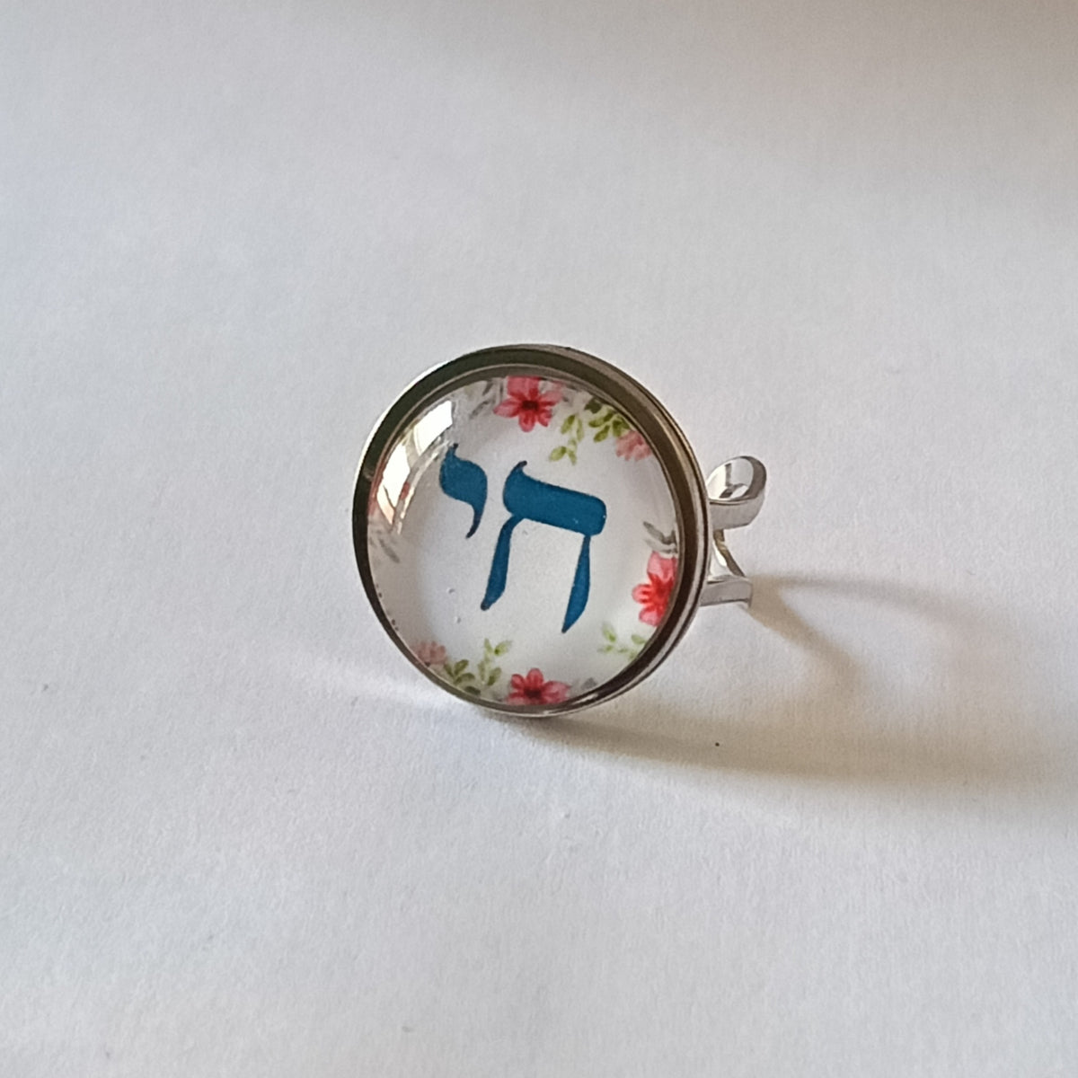 Bague Judaica Signature 20 mm Chai fleuris