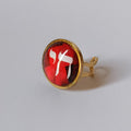 Bague Judaica Signature 20 mm Chai rouge or