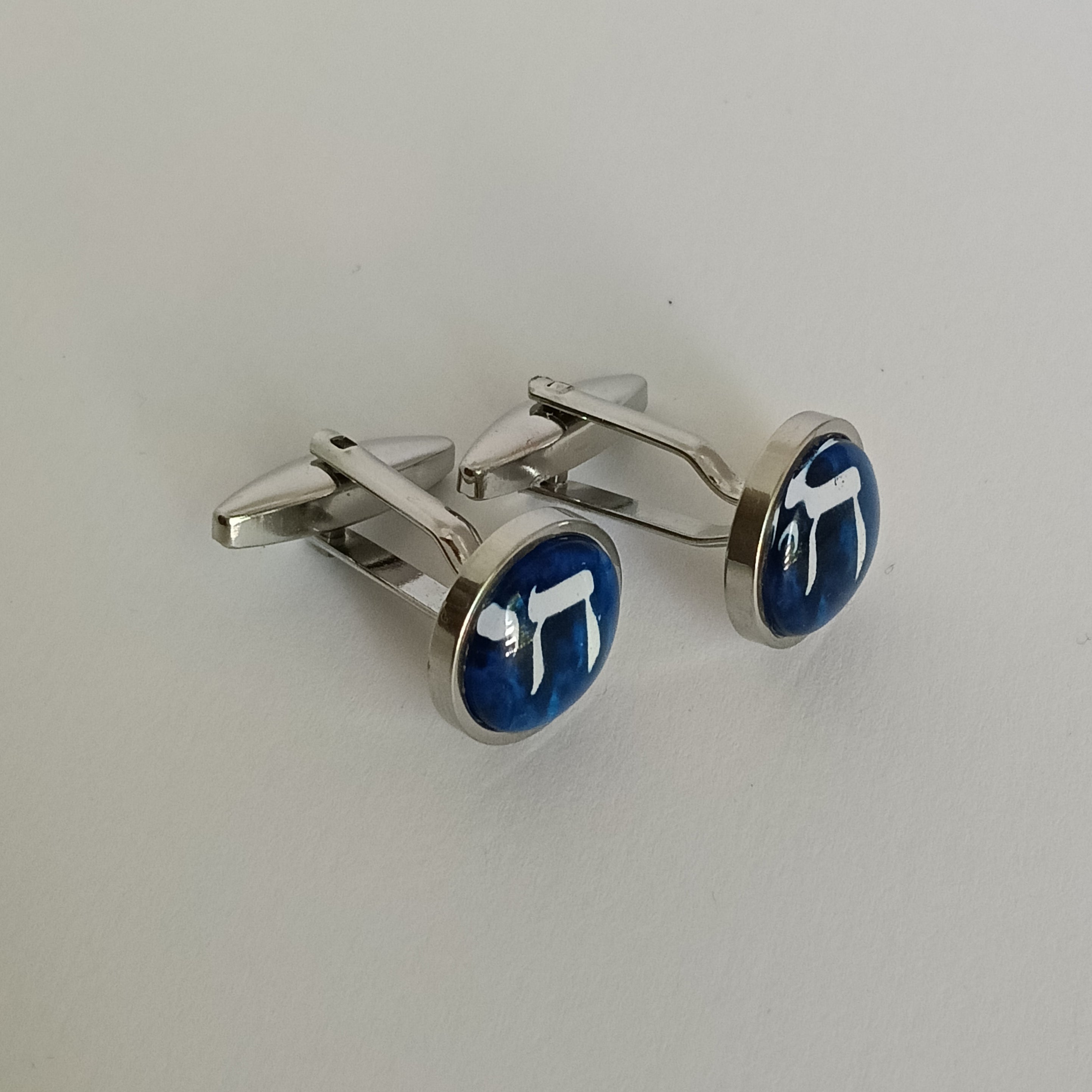 Boutons de manchette Judaica Haï bleu 12 mm