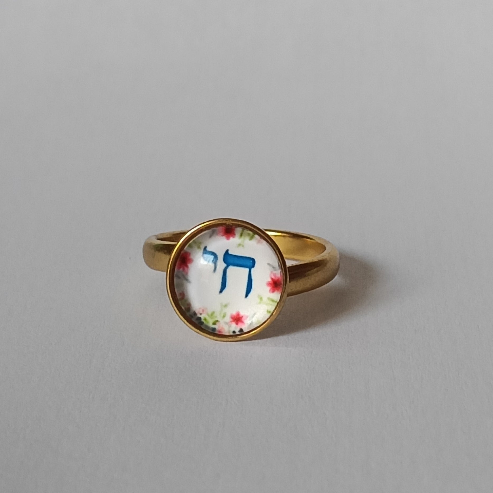 Bague Judaïca  Chagall plaqué or – Cabochon artisanal 10 mm