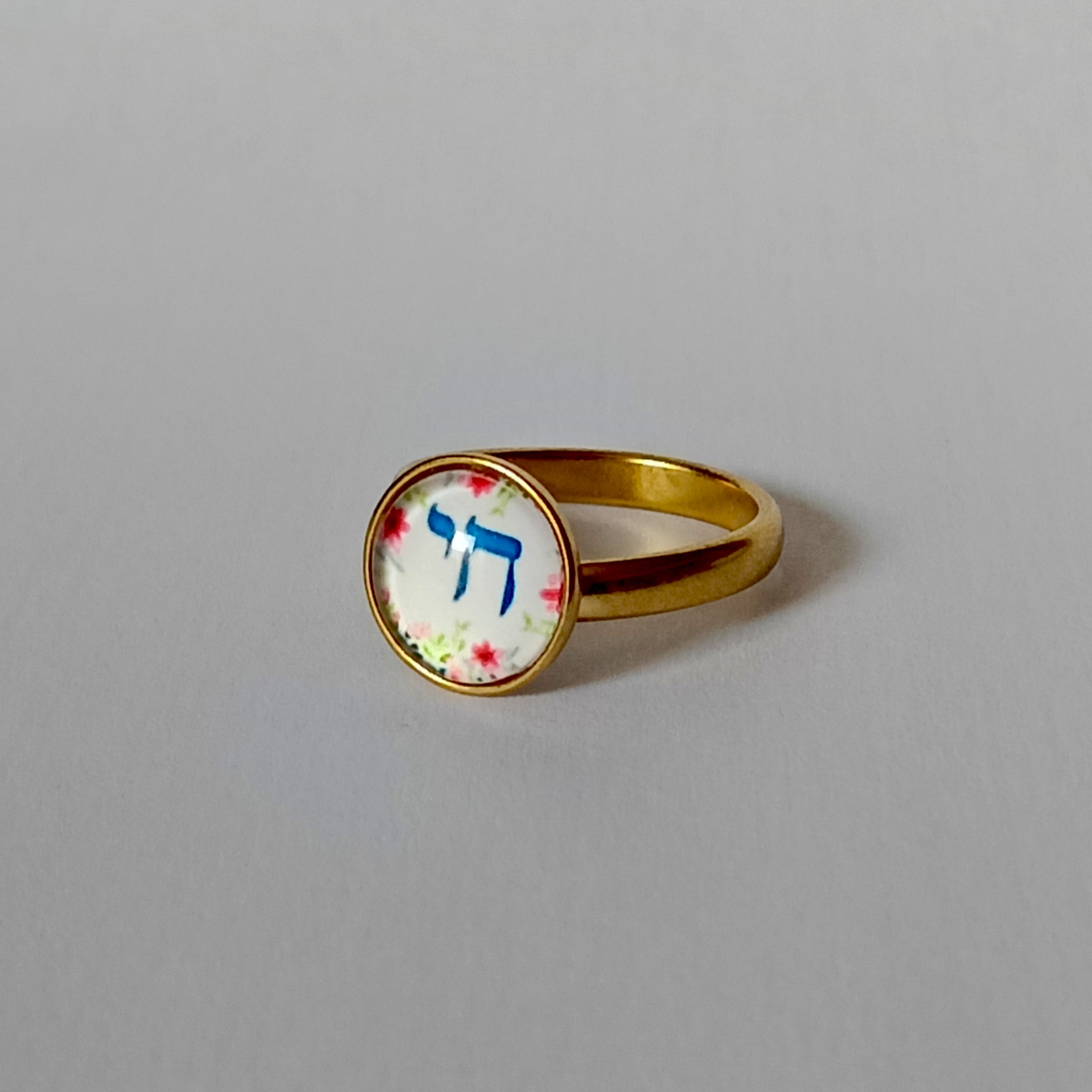 Bague Judaïca  Chagall plaqué or – Cabochon artisanal 10 mm
