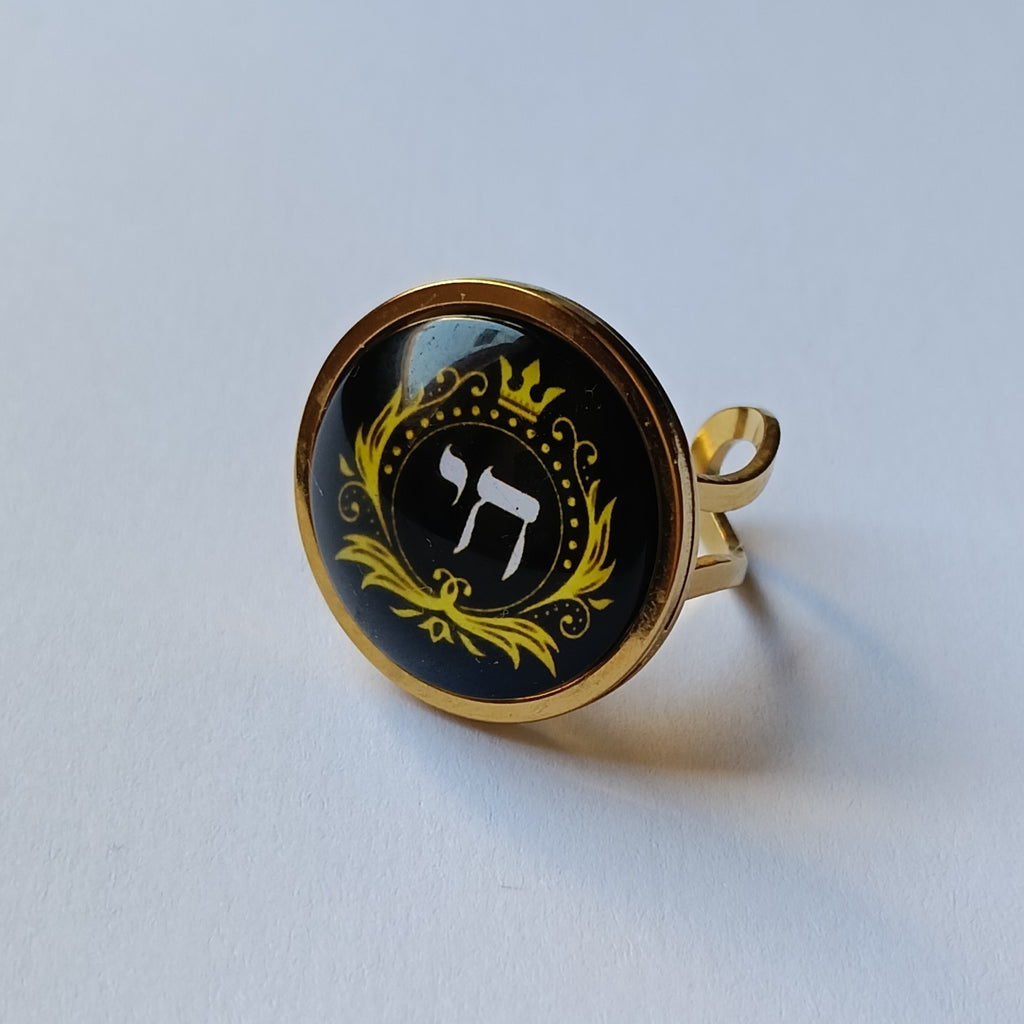 Bague Judaica Signature 20 mm Torah