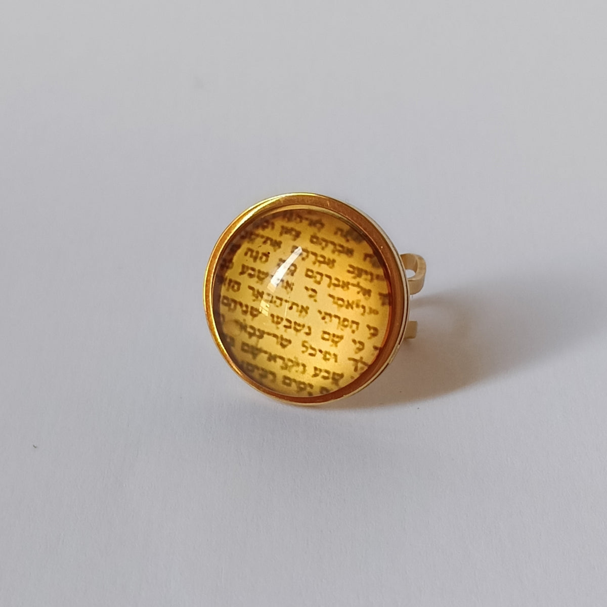 Bague Judaica Signature 20 mm Torah Or