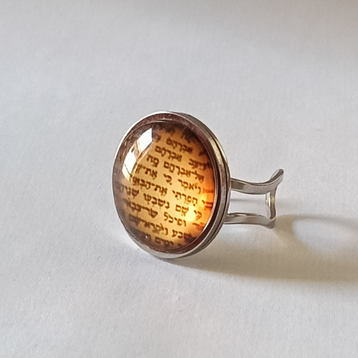 Bague Judaica Signature 20 mm Torah metal
