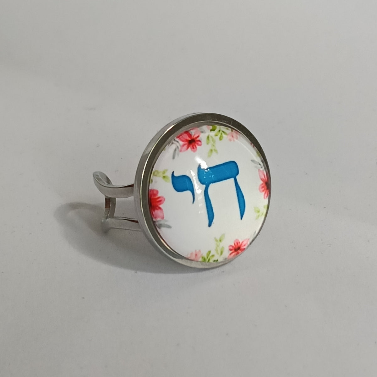 Bague Judaica Signature 20 mm Chai fleuris