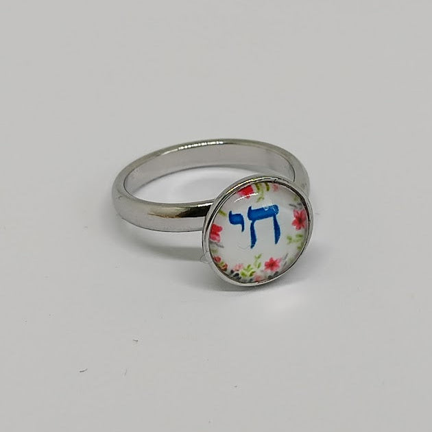 Bague Chai fleuris - metal