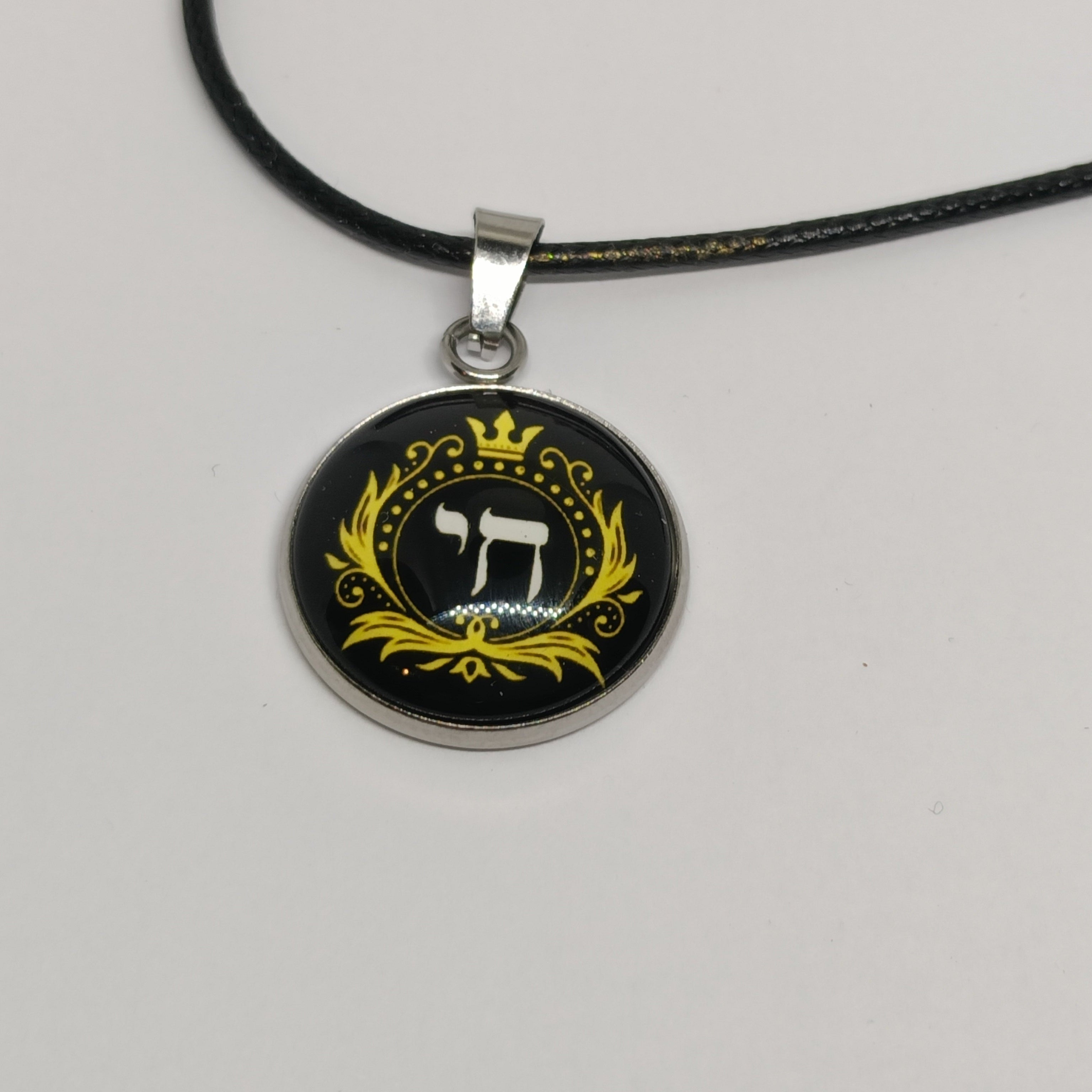 Collier Chai Royal /cordon/