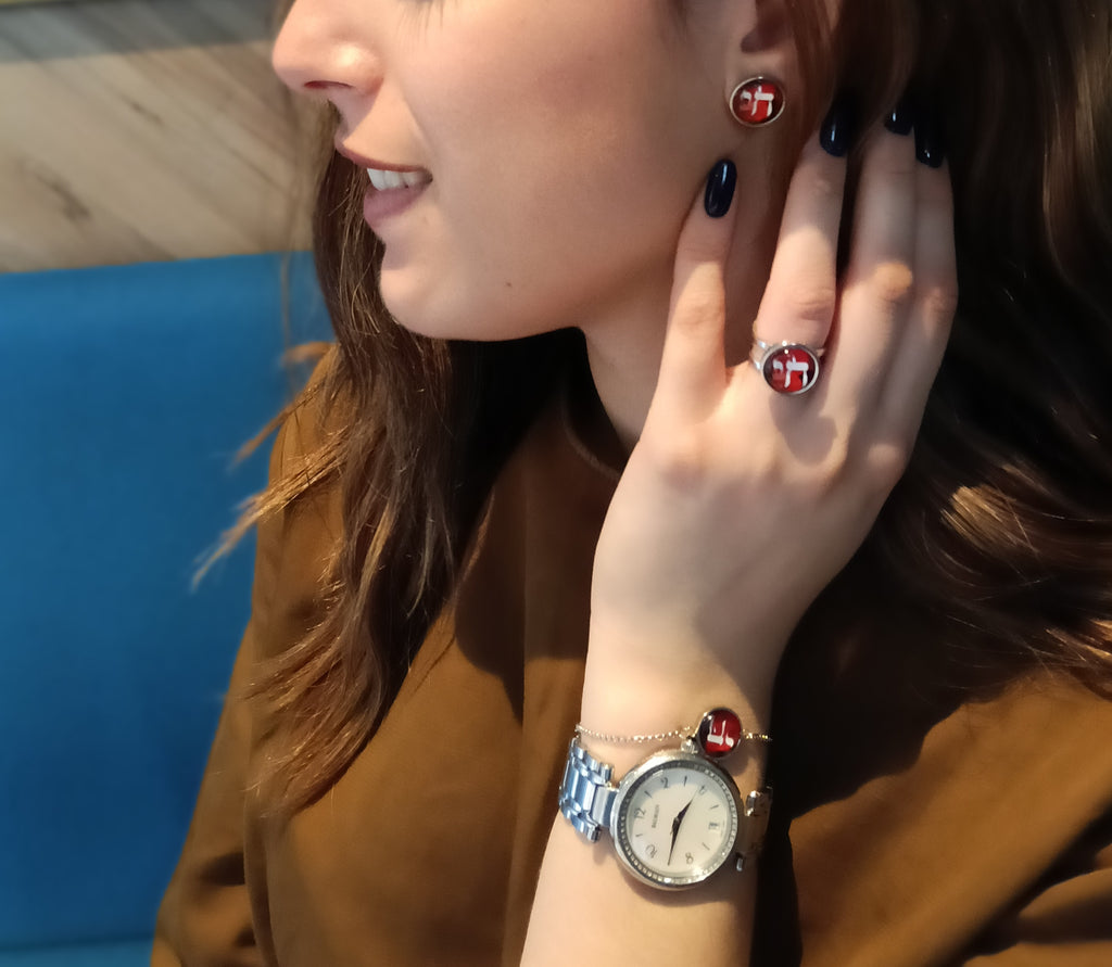 Bague Ouverte Judaica Haï (חי) Rouge – Acier Inoxydable