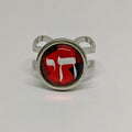 Bague Ouverte Judaica Haï (חי) Rouge – Acier Inoxydable