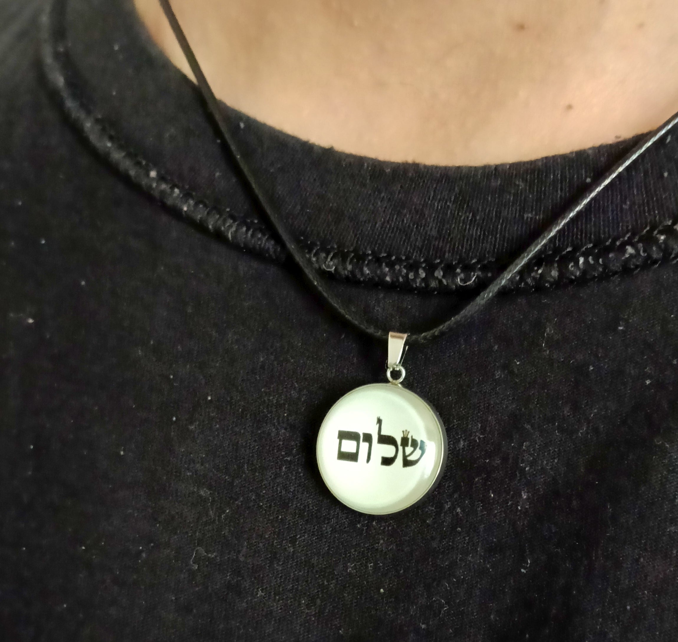 Collier Shalom