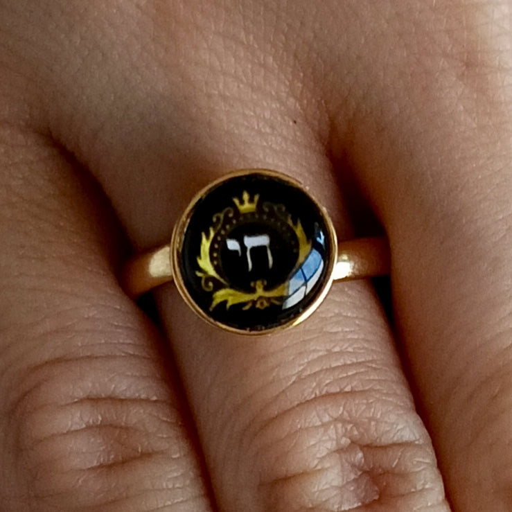 Bague Judaïca  Chai Royal plaqué or – Cabochon artisanal 10 mm