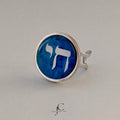 Bague Judaïca Haï – Cabochon Bleu 20 mm – Acier Inoxydable Réglable - Bague Statement
