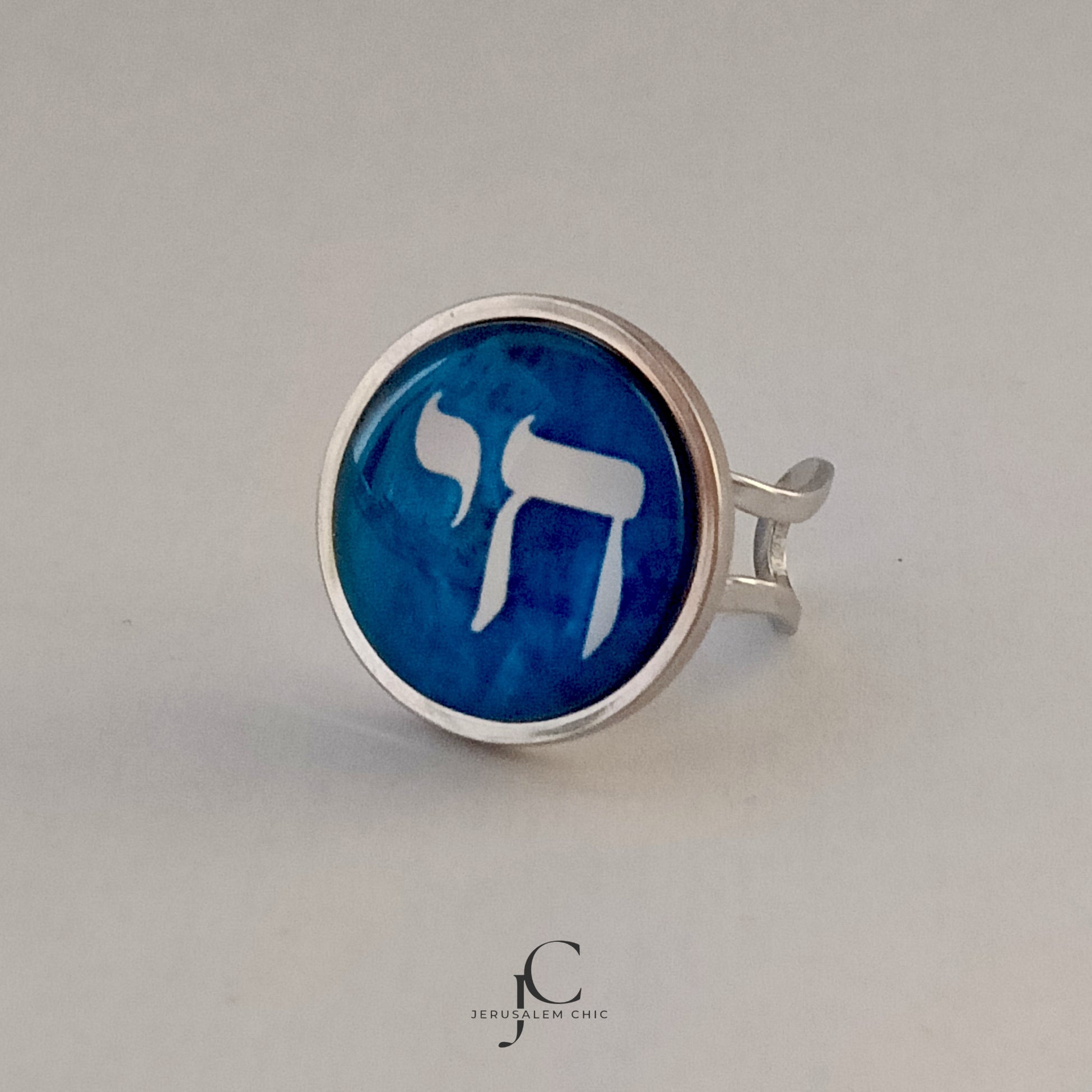 Bague Judaïca Haï – Cabochon Bleu 20 mm – Acier Inoxydable Réglable - Bague Statement