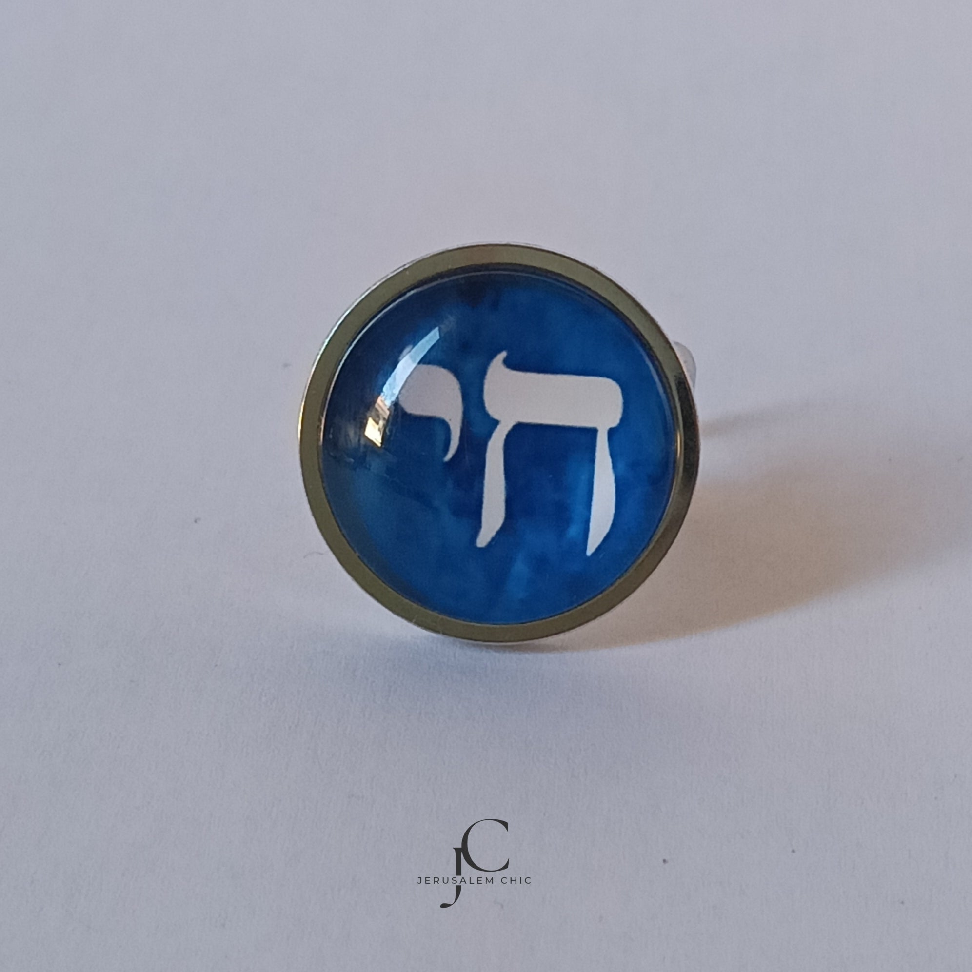 Bague Judaïca Haï – Cabochon Bleu 20 mm – Acier Inoxydable Réglable - Bague Statement