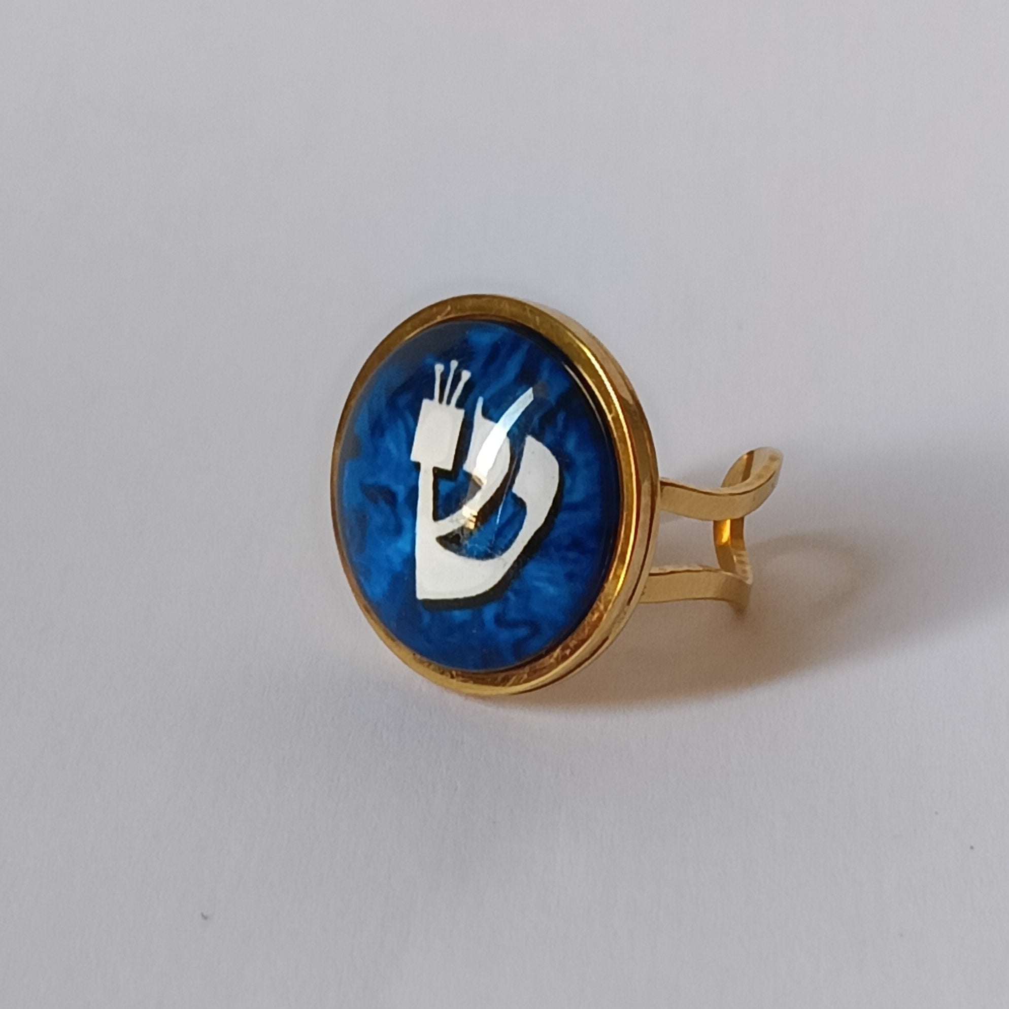 Bague Judaica Signature 20 mm Shin or