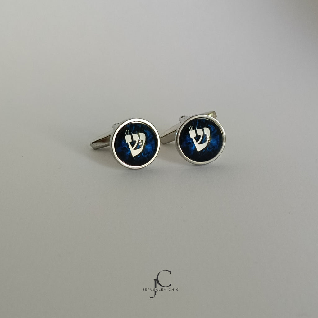 Boutons de manchette Judaica Shin 12 mm